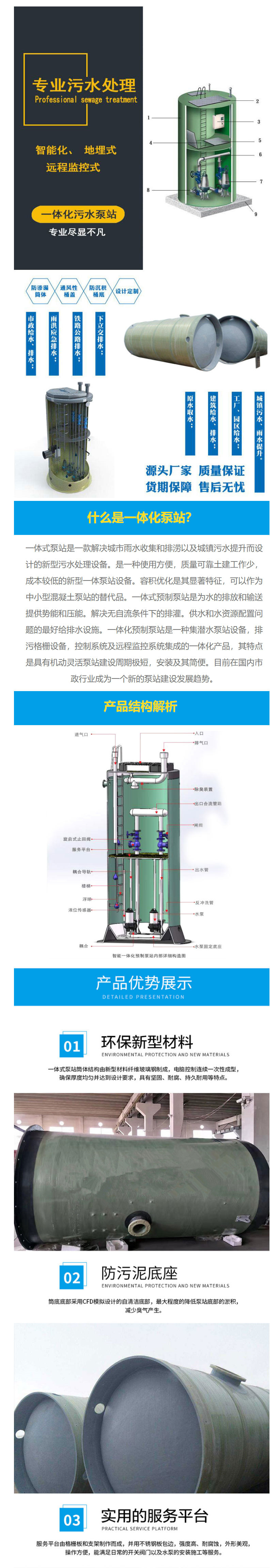 微信图片_20200514095032.jpg