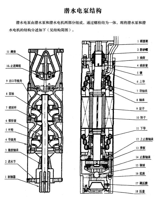 QQ截图20191203111307_副本.jpg