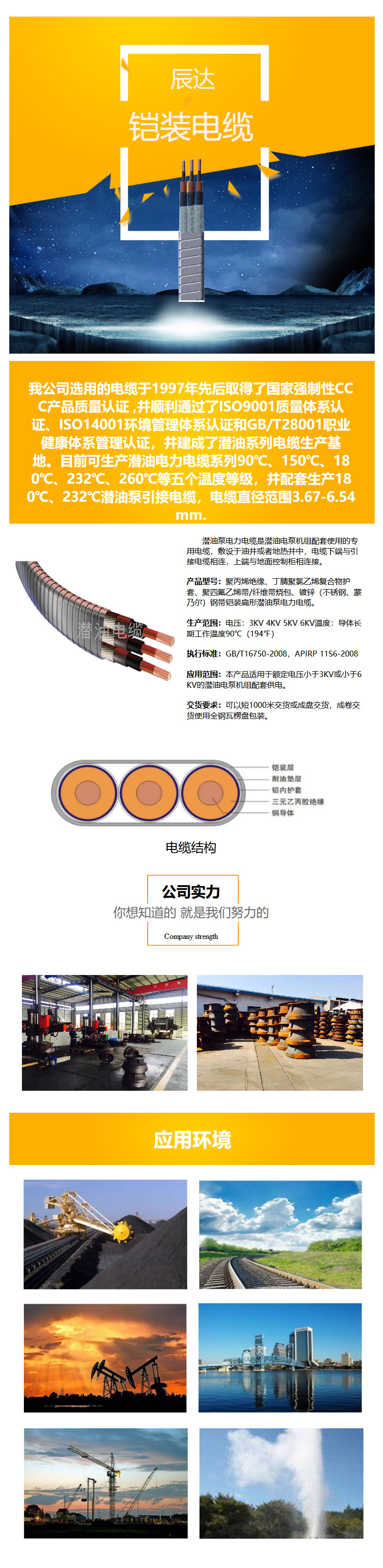 微信图片_20200602102641.jpg